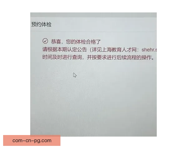 2026年世界杯观赛全流程准备指南与行程住宿购票攻略实用技巧 2026年世界杯观赛全流程准备指南与行程住宿购票攻略实用技巧