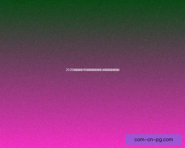 从数据透视萨拉赫美洲杯表现效率与战术价值全解析关键影响与趋势洞察