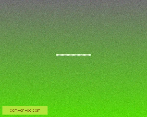 多纳鲁马致命失误葬送巴黎欧冠好局球迷叹息冠军梦想一夜破碎